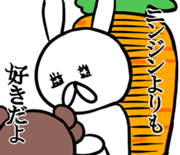 Funny Frivolous Rabbit Dreamy Version sticker #12935803