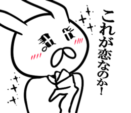 Funny Frivolous Rabbit Dreamy Version sticker #12935804