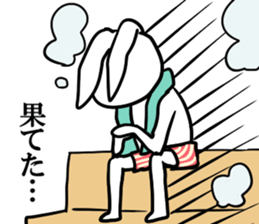 Funny Frivolous Rabbit Dreamy Version sticker #12935805