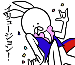 Funny Frivolous Rabbit Dreamy Version sticker #12935806