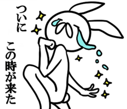 Funny Frivolous Rabbit Dreamy Version sticker #12935812