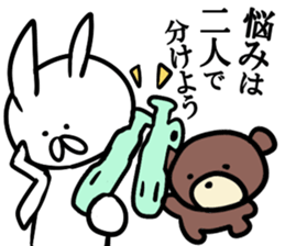 Funny Frivolous Rabbit Dreamy Version sticker #12935822