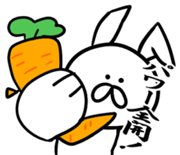 Funny Frivolous Rabbit Dreamy Version sticker #12935826