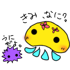 vivid jellyfish sticker