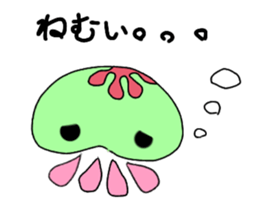 vivid jellyfish sticker sticker #12935857