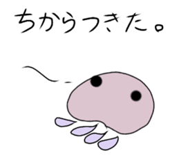 vivid jellyfish sticker sticker #12935858