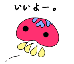 vivid jellyfish sticker sticker #12935859