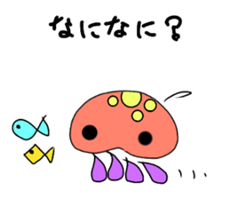 vivid jellyfish sticker sticker #12935861