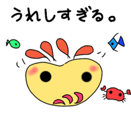 vivid jellyfish sticker sticker #12935863