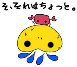 vivid jellyfish sticker sticker #12935864