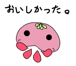 vivid jellyfish sticker sticker #12935867