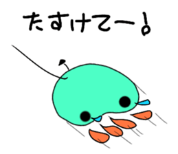 vivid jellyfish sticker sticker #12935868