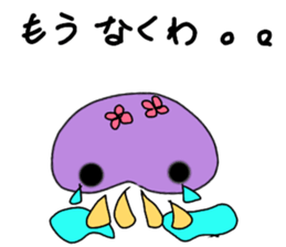 vivid jellyfish sticker sticker #12935869
