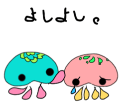 vivid jellyfish sticker sticker #12935872