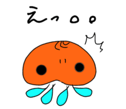 vivid jellyfish sticker sticker #12935873