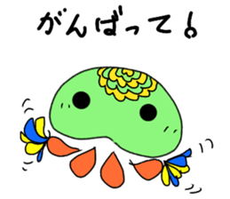 vivid jellyfish sticker sticker #12935875