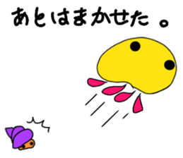 vivid jellyfish sticker sticker #12935877