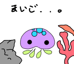 vivid jellyfish sticker sticker #12935882