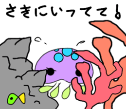 vivid jellyfish sticker sticker #12935883
