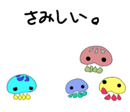 vivid jellyfish sticker sticker #12935884