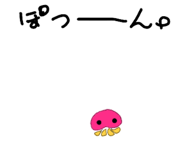 vivid jellyfish sticker sticker #12935885