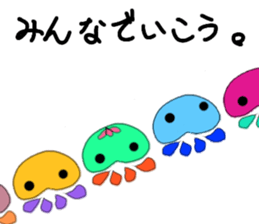 vivid jellyfish sticker sticker #12935886