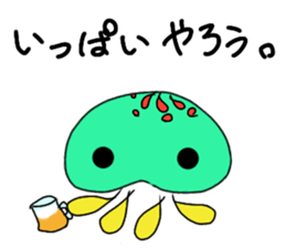 vivid jellyfish sticker sticker #12935888