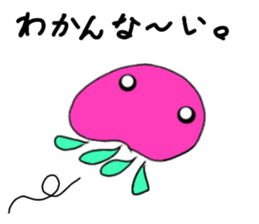 vivid jellyfish sticker sticker #12935890