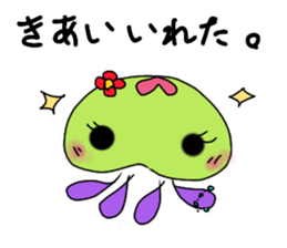 vivid jellyfish sticker sticker #12935891