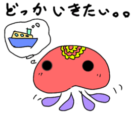 vivid jellyfish sticker sticker #12935892