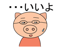 move one pig sticker #12936007