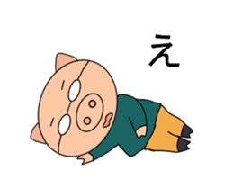 move one pig sticker #12936008