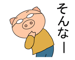 move one pig sticker #12936016