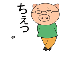 move one pig sticker #12936018