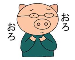 move one pig sticker #12936022