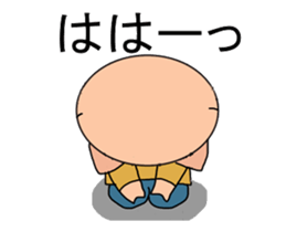 move one pig sticker #12936023