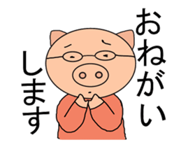 move one pig sticker #12936024