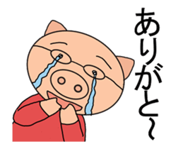 move one pig sticker #12936027