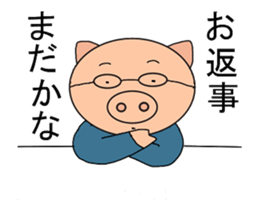 move one pig sticker #12936028