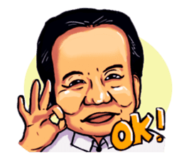 Simon Lin & Steve Lin sticker #12936030