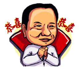 Simon Lin & Steve Lin sticker #12936035