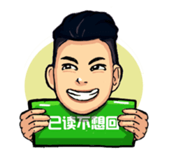 Simon Lin & Steve Lin sticker #12936039