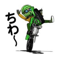 Lime green of the off-road motorcycle! 2 sticker #12936070
