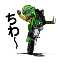 Lime green of the off-road motorcycle! 2 sticker #12936070