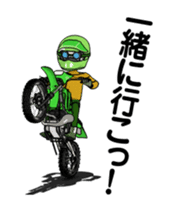 Lime green of the off-road motorcycle! 2 sticker #12936073