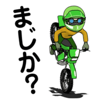 Lime green of the off-road motorcycle! 2 sticker #12936074