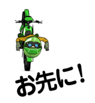 Lime green of the off-road motorcycle! 2 sticker #12936075