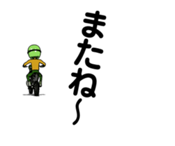 Lime green of the off-road motorcycle! 2 sticker #12936076
