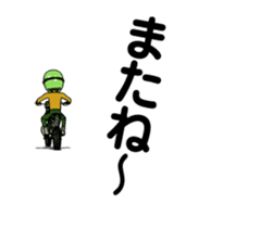 Lime green of the off-road motorcycle! 2 sticker #12936076