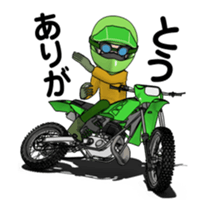 Lime green of the off-road motorcycle! 2 sticker #12936079